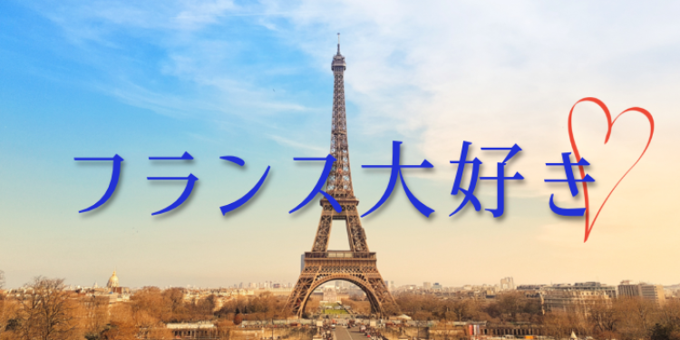 traveling abroad